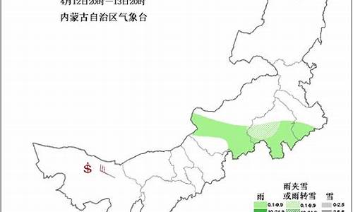 内蒙古通辽天气预报_内蒙古通辽天气预报15天