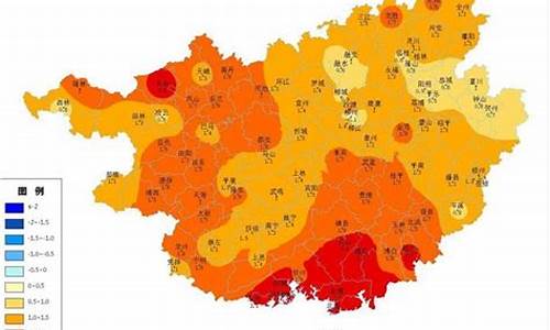 广西贺州市天气预报未来十五天_广西贺州市天气预报