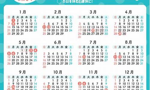 2024年4月21日天气预报情况_2021年四月二十四号天气预报