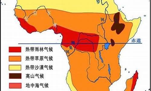 尼日利亚的气候_尼日利亚的气候分布图