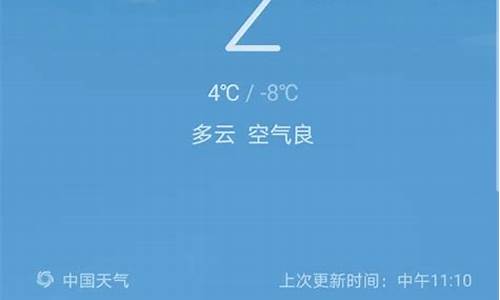 宝应天气预报30天_宝应天气预报30天查询百度百科