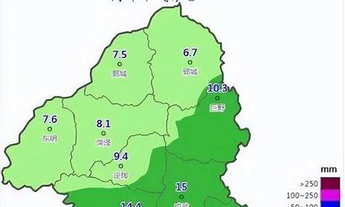 菏泽天气预报15天查询结果济宁_菏泽天气预报15