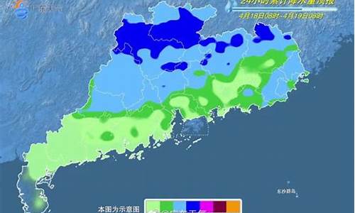 河源市天气预报15天_河源市天气预报15天准确