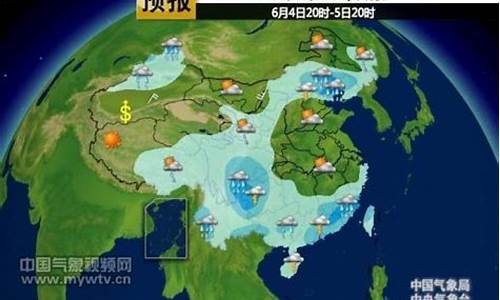 气象台频道是多少_气象频道是哪个台