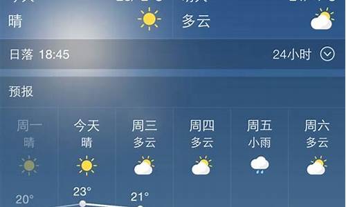 西安未来7天天气预报_西安未来7天天气预报查询