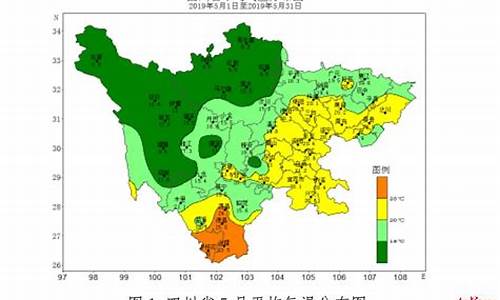 罗江天气预报30天_罗江天气预报