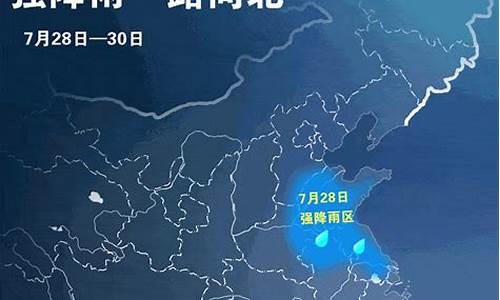 廊坊地区天气预报_廊坊地区天气预报15天坟墓前有养鸡厂好吗?