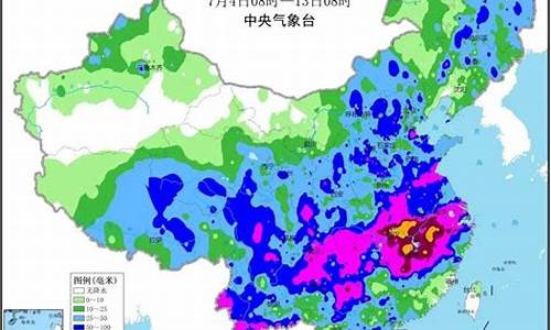 天气预报降雨量多少毫米是什么意思_天气预报降雨量07mm什么意思