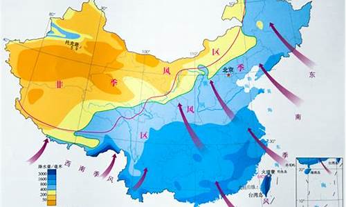 地理气候条件包括哪些类型_地理气候条件包括哪些类型和特征