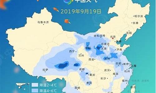 广东省冷空气最新消息_广东下周一又有一股冷空气