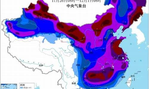 气象灾害的时间_气象灾害顺序从低到高