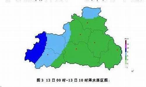 商洛天气预报40天查询_商洛天气预报