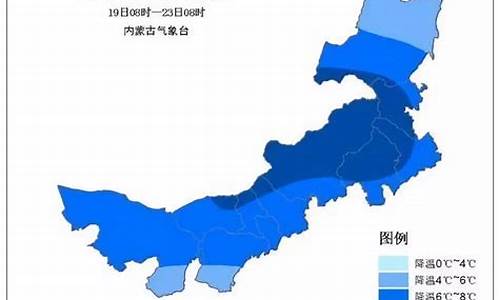 呼市天气预报一周_呼市天气预报一周7天气情况