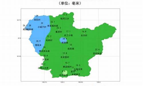 辉南天气预报15天梅河口天气_辉南天气预报15天