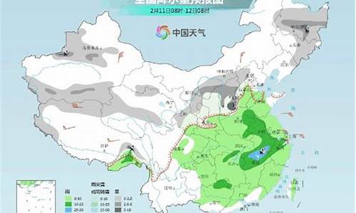 潍坊天气预报15天查询查询_潍坊天气预报15天查询最新消息表