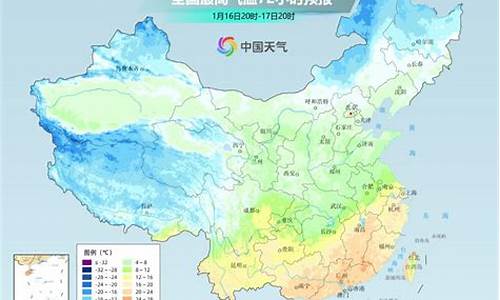 博山天气预报未来15天_博山天气预报15天查询结果,,博山天气一周