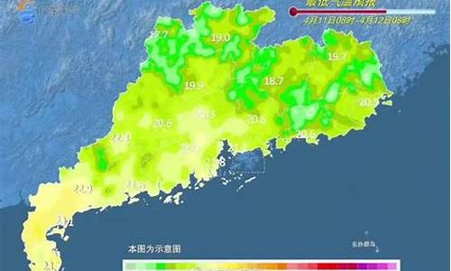 肇庆天气预报30天_肇庆天气预报30天查询百度一下