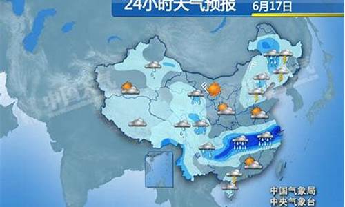 交城天气预报24小时查询_交城天气逐小时预报