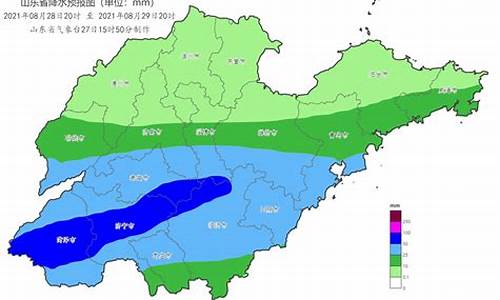 山东淄博市天气情况_山东淄博市天气