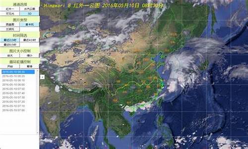 天气预报24小时实时查询明天宽甸信息_宽甸天气预报2345