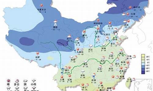 北京近15天德天气预报_btv北京卫视天气预报德国天气网