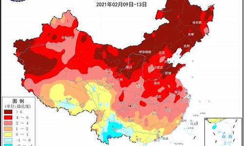 北海一月的天气预报_北海一月天气温度