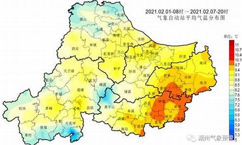 湖州南浔天气预报40天_湖州南浔天气预报