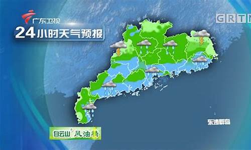 东莞天气一个月预报_东莞天气1个月