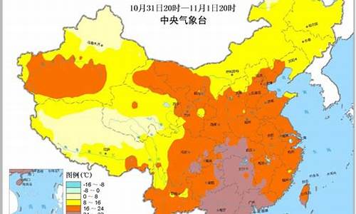 中央气象台全国天气预报未来一周_中央气象台未来十天全国天气情况