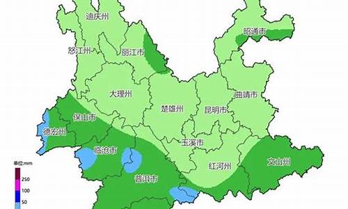 云南气象预报天气预报_云南气象预报云南