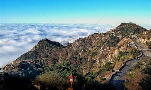 泰山风景区天气预报15天查询_泰山风景区天气