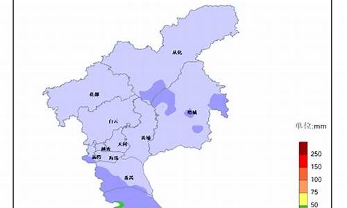 广州天河天气预报30天查询_广州天河天气预报30天查询百度