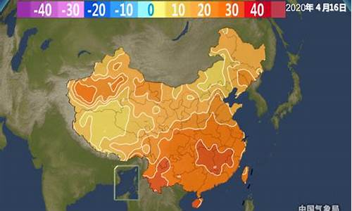 化州天气预报一周天气吴川天气_化州天气预报一周天气预报