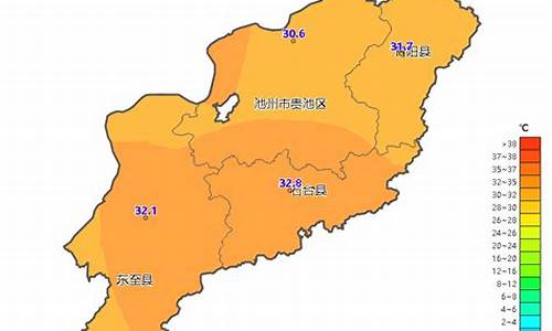 贵池天气预报15天查询百度_贵池天气预报15天