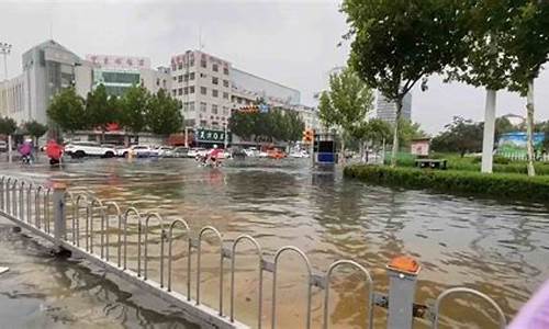 山东大雨最新消息_山东省大雨预报