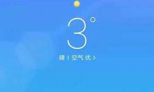 新宾天气预报一月_新宾天气