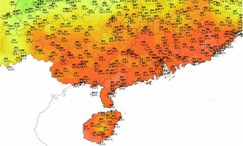 海口天气预报最新15天天气预报查询_海口天气预报最新15天