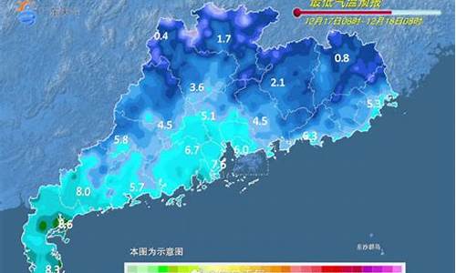 潮州天气预报7天_潮州天气预报7天准确一览表图片