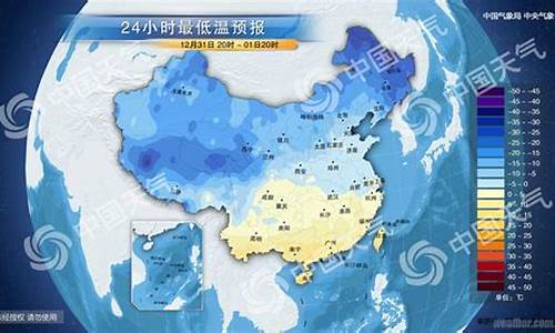 台北天气预报_台北天气预报30天查询