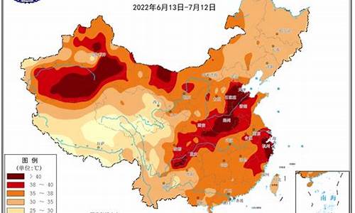 中央气象台北京天气预报_中央气象台北京天气