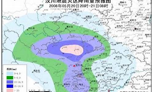 汶川天气预报7天_四川天气预报7天准确