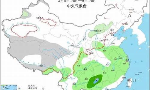 乌兰察布天气预报30天_乌兰察布天气预报30天准确 一个月气温