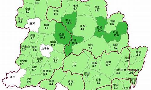 莒县天气预报24小时查询_莒县天气逐小时预报