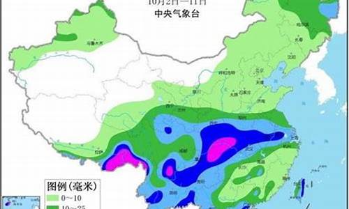 临江天气预报2024年1月份_天气预报临江市