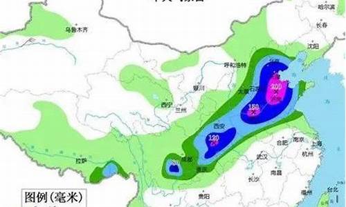 沂源县天气预报15天气_沂源县天气预报最新消息