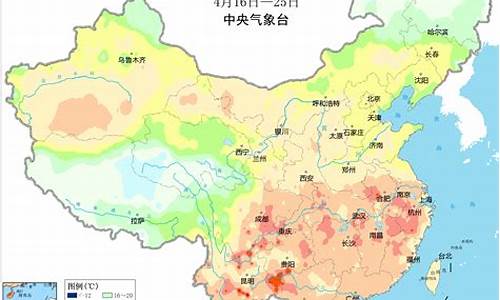 2009年中国天气_08年全国天气09年全国天气09年全国天气