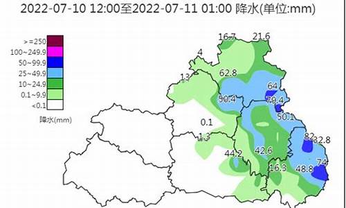 洛南天气预报当地15天查询结果_洛南天气预报15天查询百度