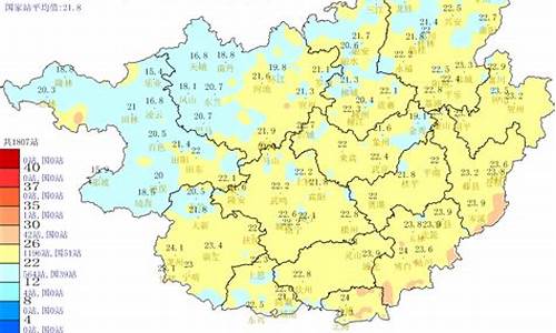 桂林下周天气预报_桂林天气90天预报