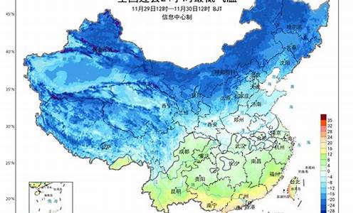 气象数据平台_气象数据查询网站