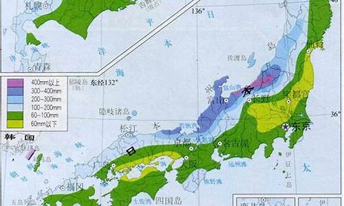 日本有哪些气候_日本气候类型有哪几种?说出其中四种并具体解答